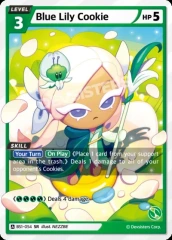 Blue Lily Cookie (BS1-054)